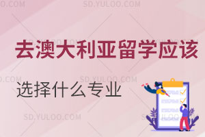 ȥĴW(xu)(yng)ԓxʲôI(y)^ 